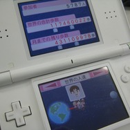 【歩け編集長！生活リズムDS日記】第3回 世界のみんなで月を目指せ