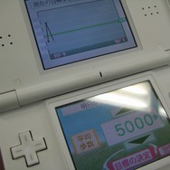 【歩け編集長！生活リズムDS日記】第3回 世界のみんなで月を目指せ