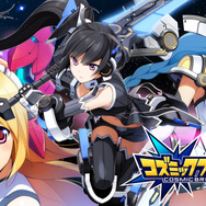 ロボ×美少女のオンラインACT『コズミックブレイク2』4月24日OBT開始