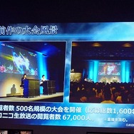 AC『ディシディアFF』開発はTeam NINJAで、コアシステムはPS4に…システム、ロケテ情報も