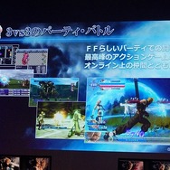 AC『ディシディアFF』開発はTeam NINJAで、コアシステムはPS4に…システム、ロケテ情報も