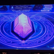 AC『ディシディアFF』開発はTeam NINJAで、コアシステムはPS4に…システム、ロケテ情報も