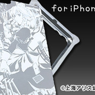 『東方Project』のジュラルミン製iPhone6ケース登場、全8種受注開始