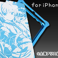 『東方Project』のジュラルミン製iPhone6ケース登場、全8種受注開始