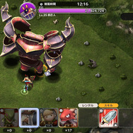 鉄巨人は後方から攻撃！