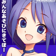 【POWER ON】インサイドちゃんのグッズやステッカーも来場者にプレゼント！インサイド × Game*Sparkイベント「POWER ON」4月18日開催