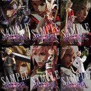 AC『ディシディアFF』稼動は2015年秋に！気になるあれこれをQ&A形式でお届け