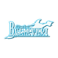 BELIEVER!(ビリーバー!)