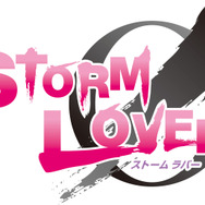 STORM LOVER