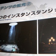 第20回『FFXIV』プロデューサーレターライブ開催、見えてきた「蒼天のイシュガルド」の全貌とは