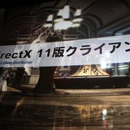 第20回『FFXIV』プロデューサーレターライブ開催、見えてきた「蒼天のイシュガルド」の全貌とは