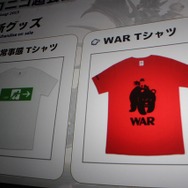 第20回『FFXIV』プロデューサーレターライブ開催、見えてきた「蒼天のイシュガルド」の全貌とは