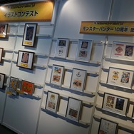 井上さん、堀内さんが物販コーナーにてグッズ販売？！辻本Pの『モンハンフェス』に込める想いとは