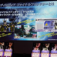 AC『ディシディアFF』ロケテ向けシステム&キャラ特性まとめ…新要素や変更点を見逃すな