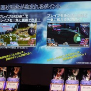 AC『ディシディアFF』ロケテ向けシステム&キャラ特性まとめ…新要素や変更点を見逃すな