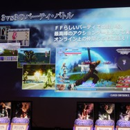 AC『ディシディアFF』ロケテ向けシステム&キャラ特性まとめ…新要素や変更点を見逃すな