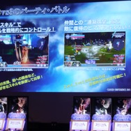 AC『ディシディアFF』ロケテ向けシステム&キャラ特性まとめ…新要素や変更点を見逃すな