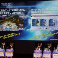 AC『ディシディアFF』ロケテ向けシステム&キャラ特性まとめ…新要素や変更点を見逃すな