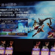 AC『ディシディアFF』ロケテ向けシステム&キャラ特性まとめ…新要素や変更点を見逃すな