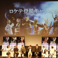 AC『ディシディアFF』ロケテ向けシステム&キャラ特性まとめ…新要素や変更点を見逃すな