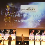 AC『ディシディアFF』発表会レポ ― 登壇者＆声優陣コメントまとめと総評