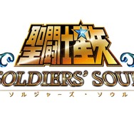 PS4/PS3/PC『聖闘士星矢 ソルジャーズ・ソウル』ゲーム画面や映像が公開