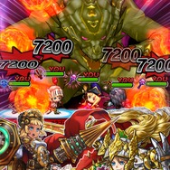 『ポイッとヒーロー』