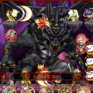 『ポイッとヒーロー』