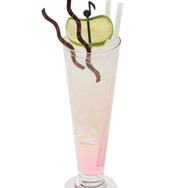 ウシワカ イズ ヒア！