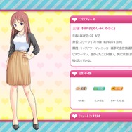 【インタビュー】女の子のクズっぷりがたまらない！？DMMが『万引きGメン』を作った理由とは