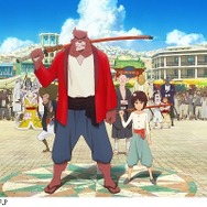細田守監督の最新作「バケモノの子」予告編、新ビジュアル、あらすじなど新情報が続々