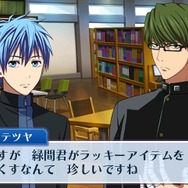 『黒子のバスケ 未来へのキズナ』SS