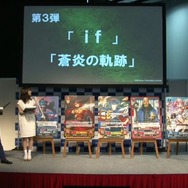 『ファイアーエムブレム if』にマルスとルキナが登場！TCG版の特典として