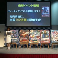 『ファイアーエムブレム if』にマルスとルキナが登場！TCG版の特典として