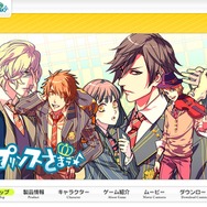 うたプリ Switch ソフト All Star After Secret 2本 うたプリ Switch ソフト All Star After Secret 2本 Amazon.co