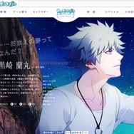 【オトナの乙女ゲーム道】第4回：『うたプリ All Star After Secret』プレイレポ＆今更聞けない5年分の展開