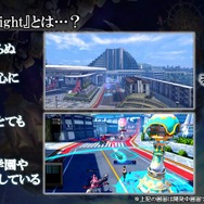 『LORD of VERMILION ARENA』ニコ生スライド