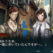 ADV『灰色都市 32人の容疑者』主人公たちが事件に関わる経緯が明らかに…エンディングは55通り