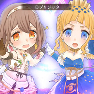 『ルミナスアーク インフィニティ』