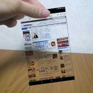 「インスタインマイハンド」ならぬ「インサイドマイハンド」