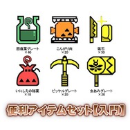 モンスターハンター フロンティア オンライン