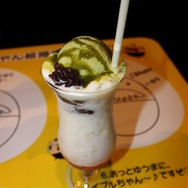 【レポート】「ジョイサウンド」渋谷南口駅前店が『SHOW BY ROCK!!』一色に！コラボルーム＆ドリンクを体験