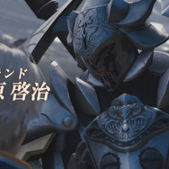 公式トレイラー映像より