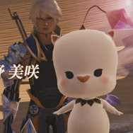 公式トレイラー映像より