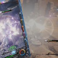 公式トレイラー映像より