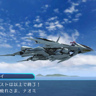 PS Vita『クロスアンジュ』ではヒロインに“タッチ”可能！？新主人公の視点で描かれる物語も紹介