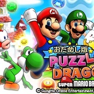 パズドラ マリオ』体験版の先行配布が開始 | インサイド