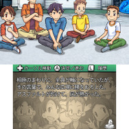 3DS『ぼくらの七日間戦争』配信開始！名作小説がノベルゲームに