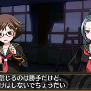3DS『脱出アドベンチャー 呪いの数列』で“若留”にライバル登場?探索、分解、パズルの詳細も
