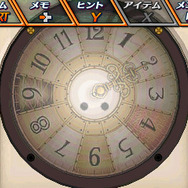 3DS『脱出アドベンチャー 呪いの数列』で“若留”にライバル登場?探索、分解、パズルの詳細も